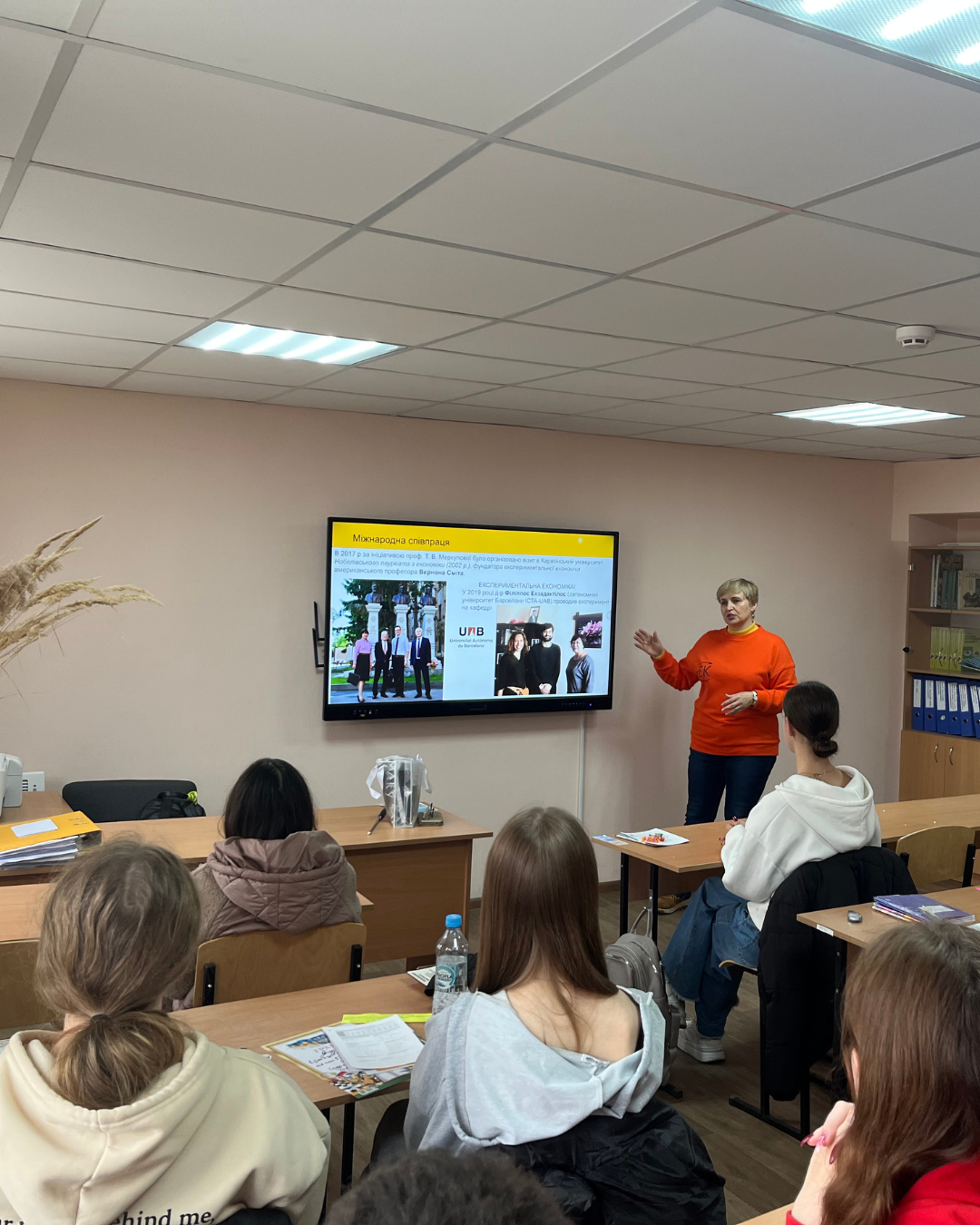 Проф_захід _Мерефа-3.jpg Проф_захід _Мерефа-3.jpg